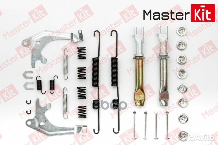 Ремкомплект барабанного тормоза 77AP019 MasterKit