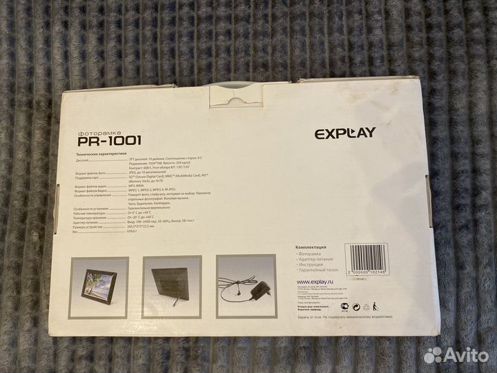 Цифровая фоторамка Explay PR-1001