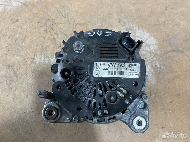 Генератор 140А 03C903025D 1.4tsi Tiguan