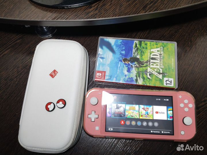 Nintendo switch lite