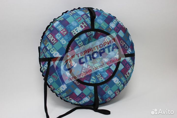 Ватрушка надувная 110 см Тюбинг принт