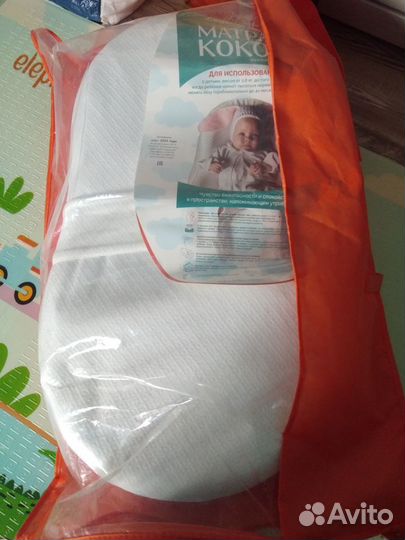 Кокон для новорожденных 