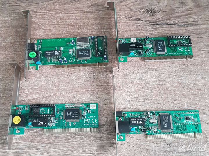 Компьютерные комплектующие