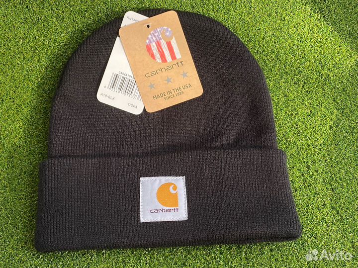 Шапка кархарт