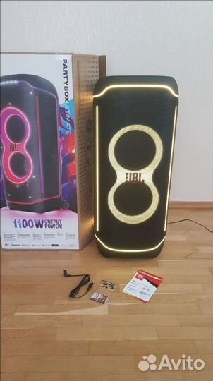 JBL Partybox Ultimate