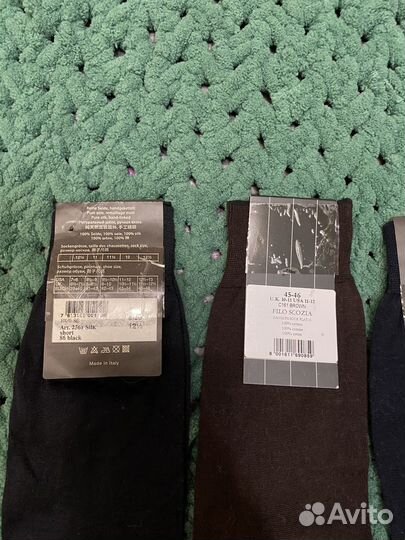 Носки мужские