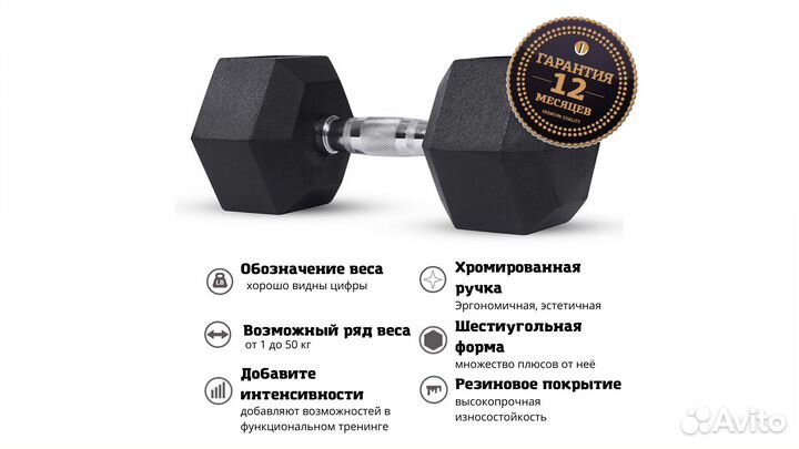 Гантельный ряд, гантели 205кг. В наличии и др.вес