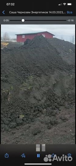 Земля плодородная биг-бэг доставка перегной