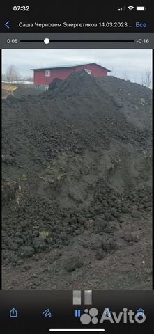 Земля плодородная биг-бэг доставка перегной