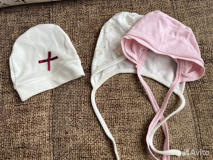 Вещи для новорожденного малыша пакетом