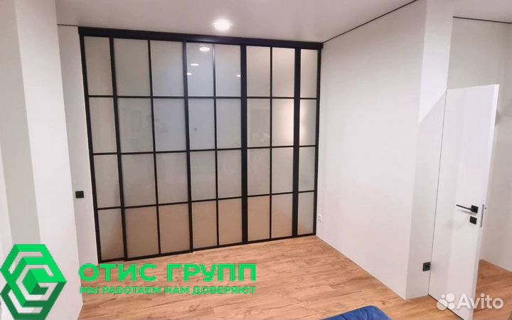 Межкомнатная перегородка для зонирования помещения