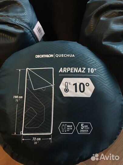Спальный мешок новый Quechua Arpenaz 10C