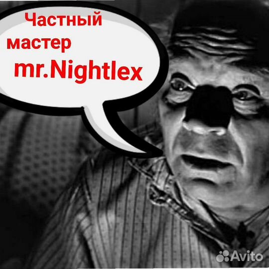 Ремонт электронных устройств,телефоны,ноутбуки, пк