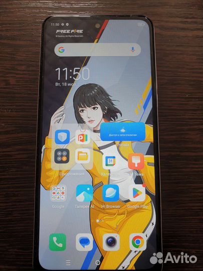 Tehno pova neo 3