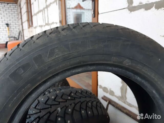 ЯШЗ И-170 185/65 R15 50B