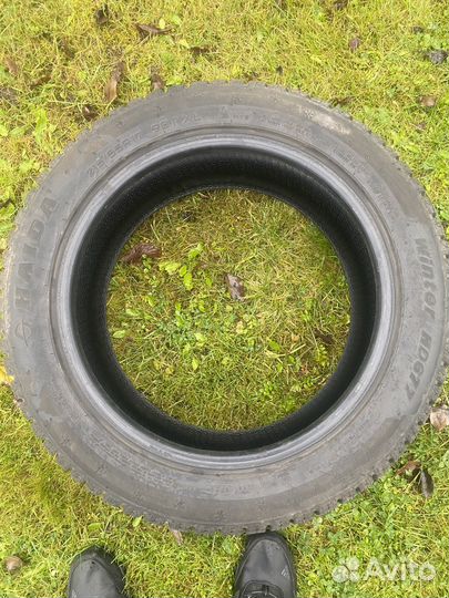 Haida HD677