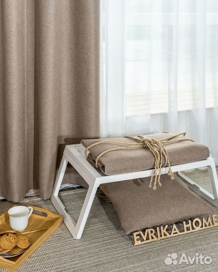 Комплект штор блэкаут Массимо Песочный готовые