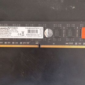 Оперативная память ddr3 8 gb