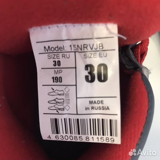 Ботинки детские лыжные nordway размер 30