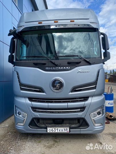 Гидрофикация тягачей