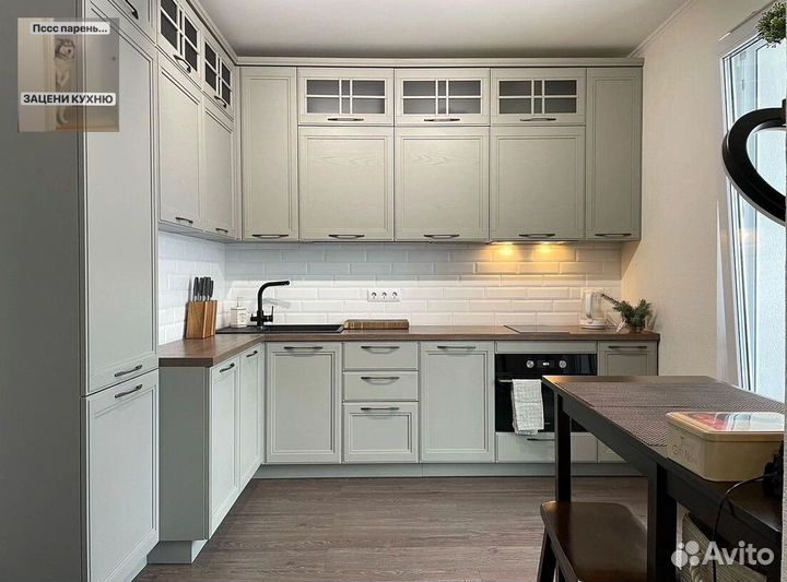 Кухня на заказ