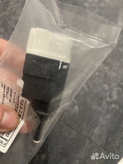 Датчик педали тормоза Лада Веста