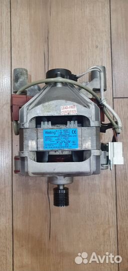 Двигататель стиральной машины