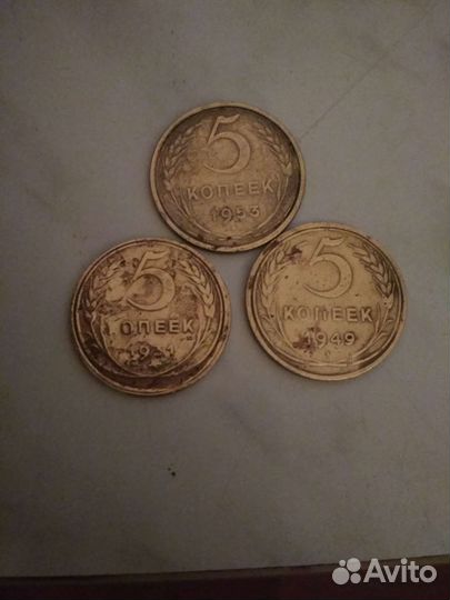 5 копеек ранние советы