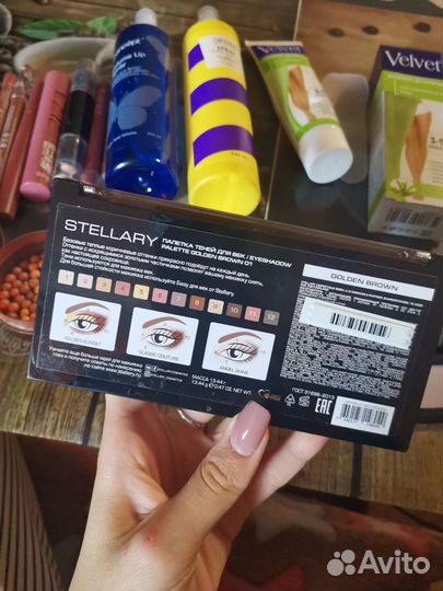 Косметика пакетом