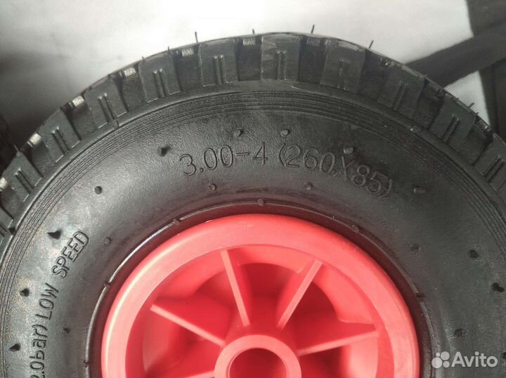 Транцевые колеса