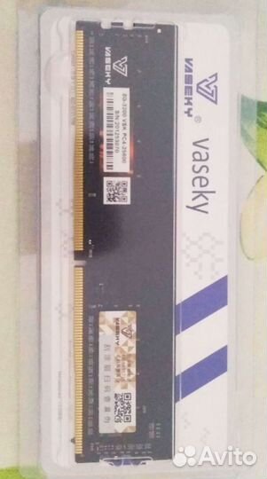 Оперативная память DDR 4,3,2+ноутбучная