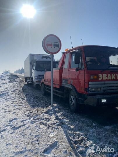 Грузовой эвакуатор межгород