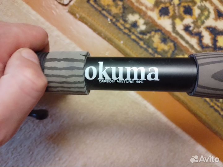 Набор для рыбалки