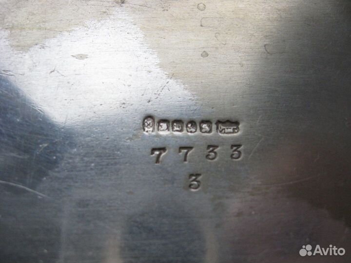 Кувшин чайник латунь посеребренный