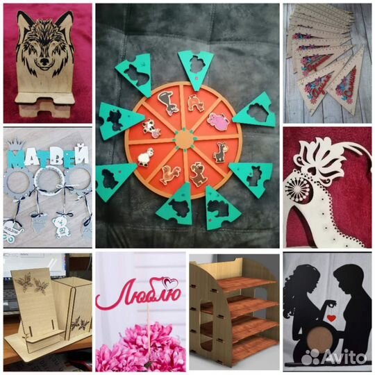 Лазерная резка, гравировка фанеры (дерево)