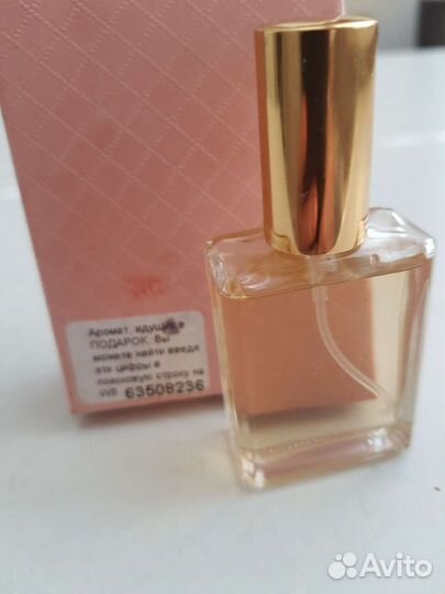 Духи масляные