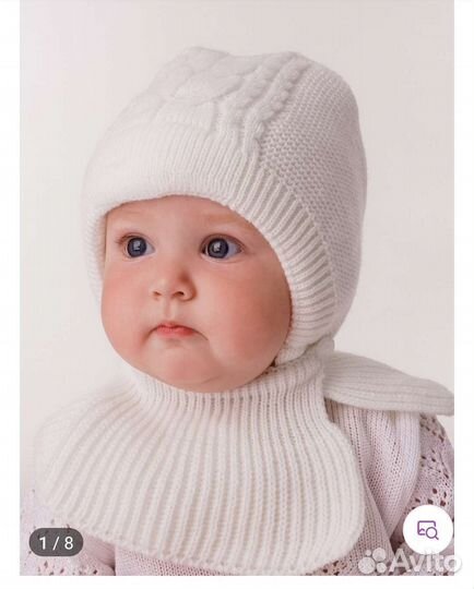 Шапка шлем зимняя для девочки