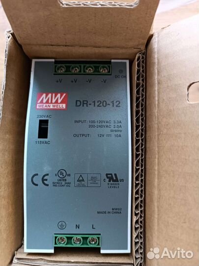 Блок питания