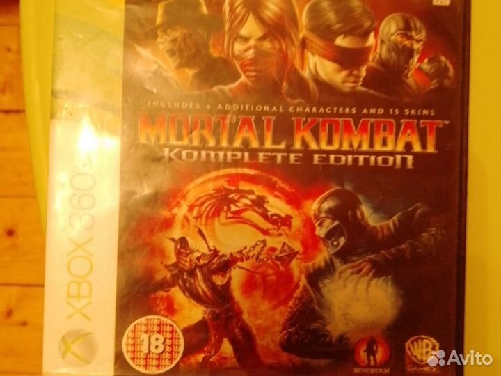 Игры (диски) на xbox 360