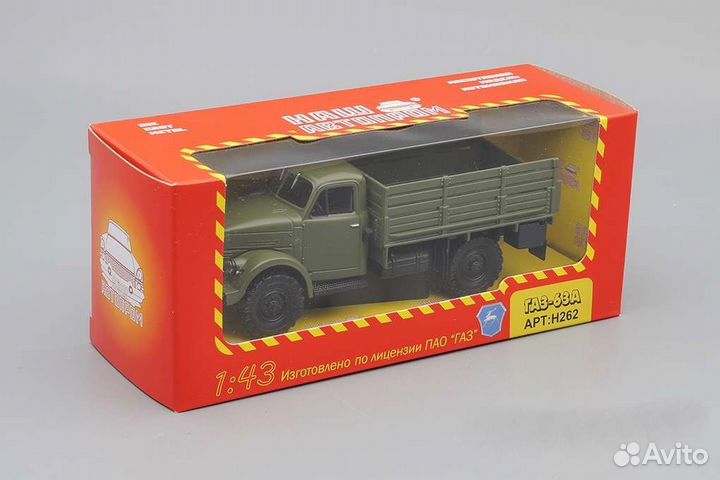 Газ-63А (Наш Автопром 1:43)