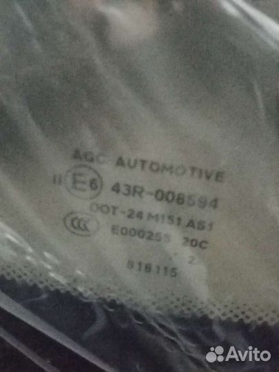 Стекло лобовое Citroen Berlingo, Peugeot Partner