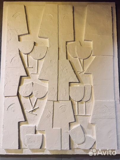 Аренда зала для мероприятий