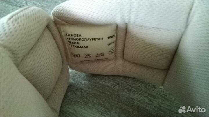 Новый Бандаж шейный швв orto высота 9см