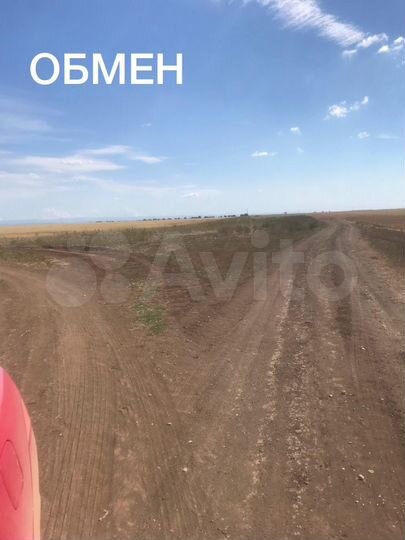 Участок 4,4 га (СНТ, ДНП)