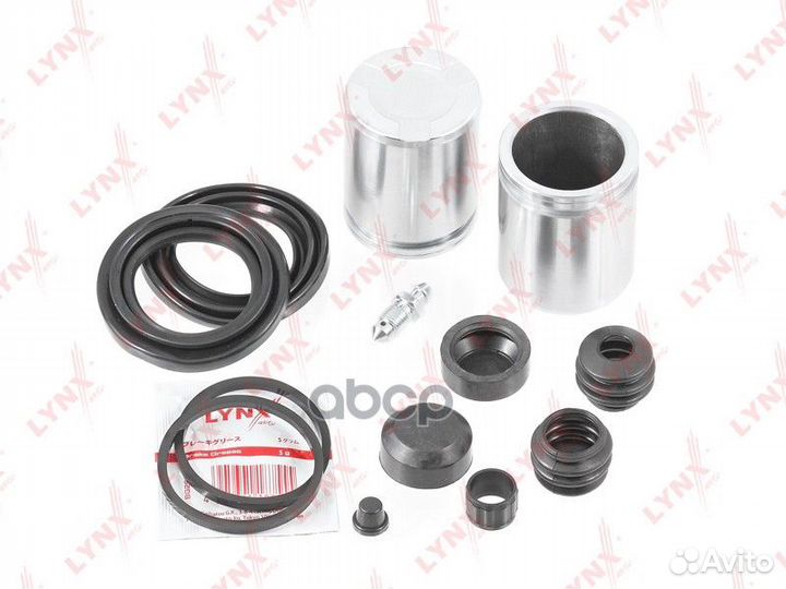 Ремкомплект тормозного суппорта с поршнем пер