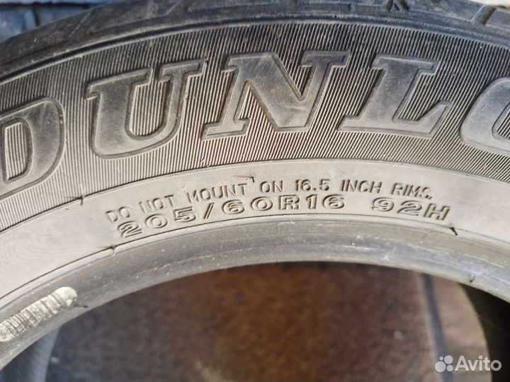 Dunlop SP Sport 2050M 205/60 R16