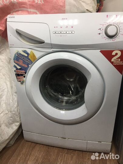 Стиральная машина