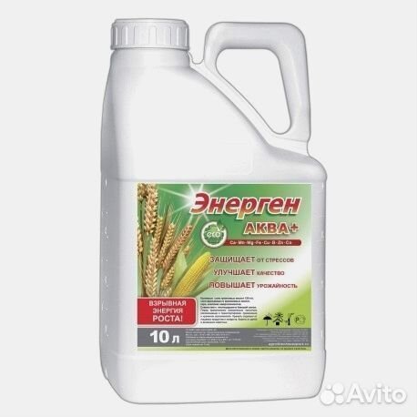 Удобрением на основе гуминовых кислот