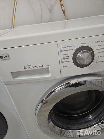 Стиральная машинка lg