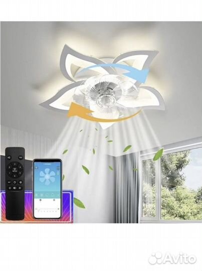 Люстра светодиодная потолочная с вентилятором